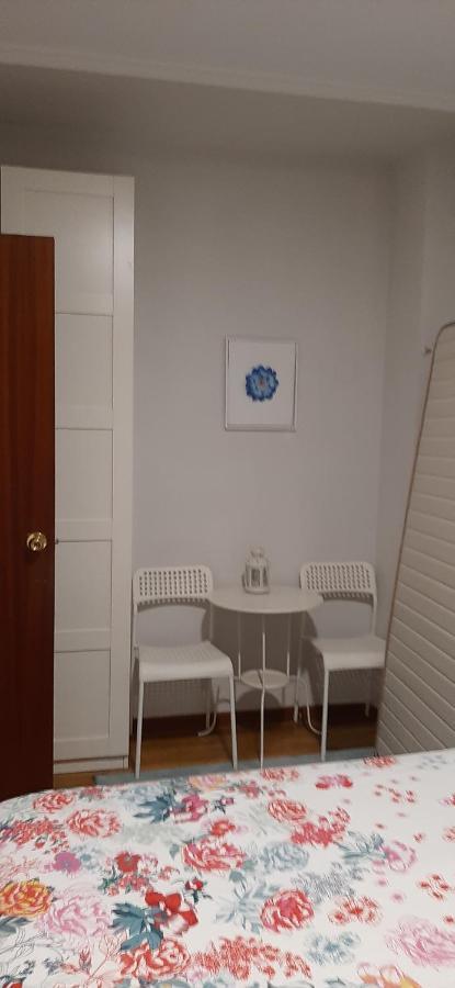 Apartamento Costa Vasca Las Arenas Guecho Kültér fotó